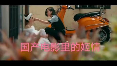 在线视频国产情,探寻中国影视作品的独特魅力